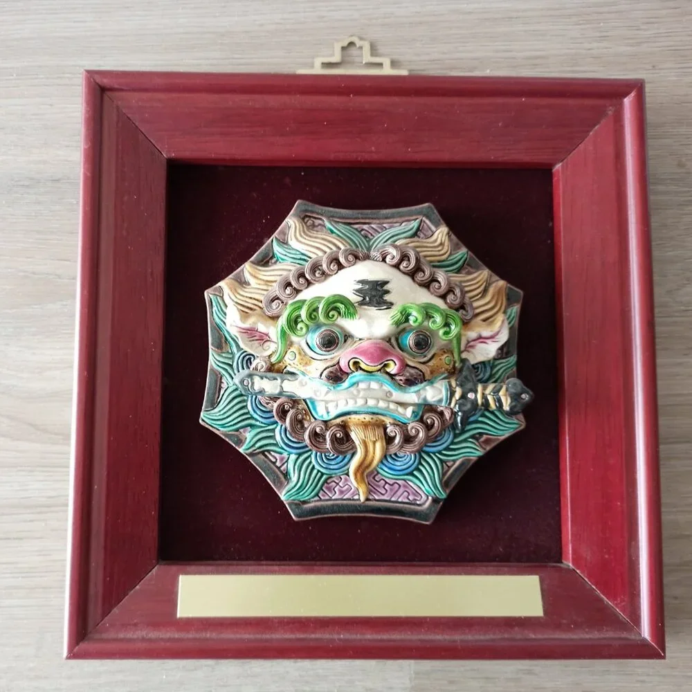 vintage collectable Koji pottery Komainu ceramic sculpture Taiwan